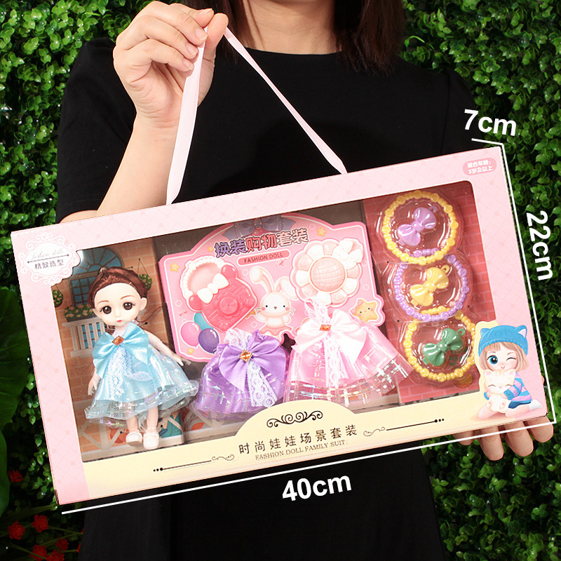 Girls Play House Princess Gift Box Girls 3-6 Years Old Children Girls Like Toys Big Box Mixed Hair