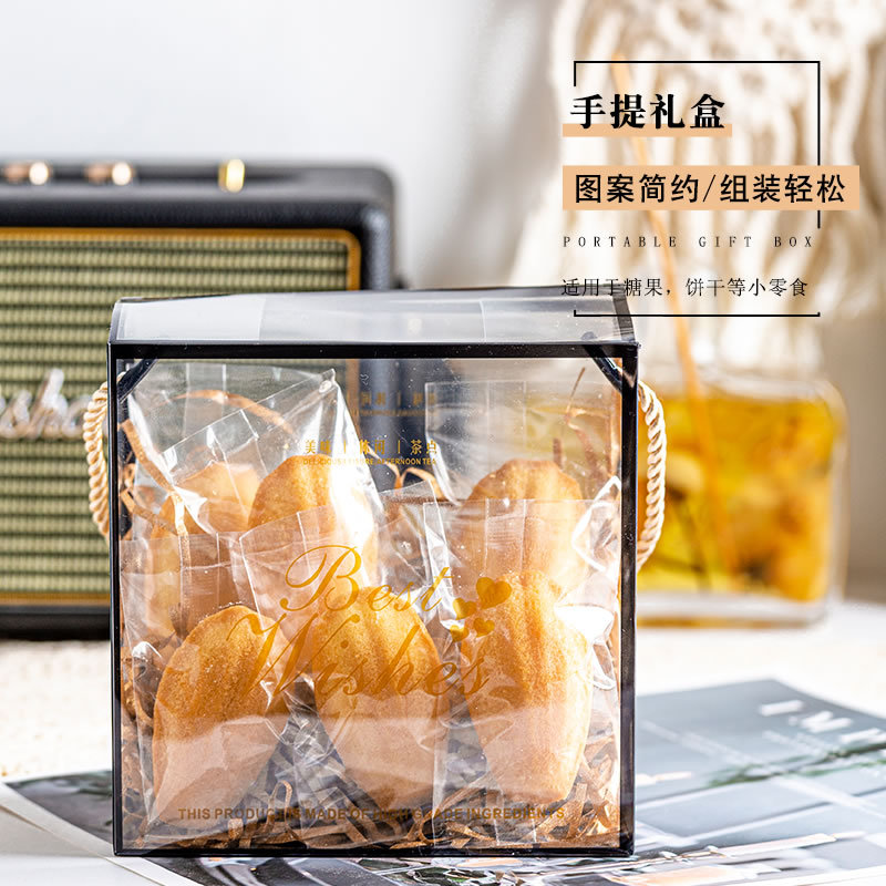 新年雪花酥包装盒牛轧糖透明PET塑料礼品礼盒糖果饼干手提包装袋