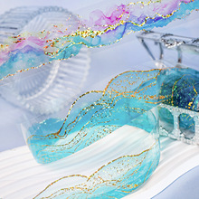 美好的一天胶带 色彩乐园系列 水彩晕染手账DIY素材装饰循环贴6款