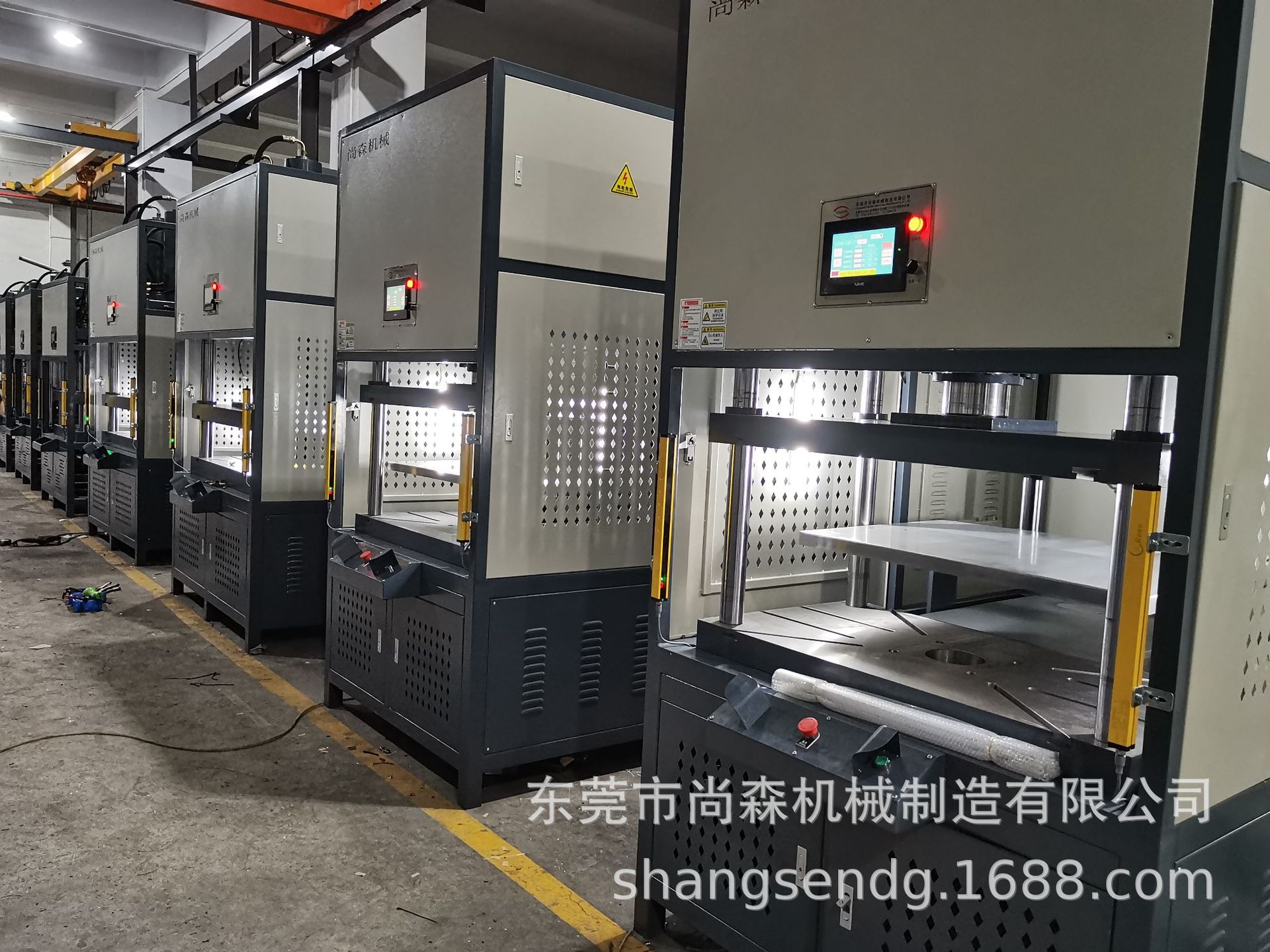 源头工厂供应锂电池绝缘片叠层母排热压PET成型机 耐高温PC绝缘片