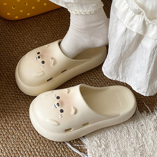 Cute Eva Slippers Women's Thick Sole Summer Outer Wear Soft Sole Increased Non-slip Slip Slip Slippers Dormitory Students