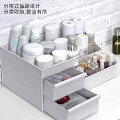 Desktop multi-layer drawer-style storage box bedroom organization plastic storage box makeup skincare vanity table makeup box