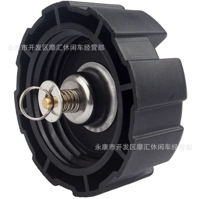 Cap H9Ee, Motorcycle General Parts