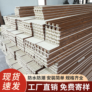 ��ľ�w�S��Ű尼͹��W�t�ҕ�����������b�����ʽ����ľ���