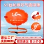 儿童游泳成人双气囊游泳包