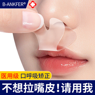 �t���]���N������ں����C��˯�X��ͷ���N�]��ճ�촽�N�z����ͯ