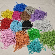 12CM 珠链2.4mm喷漆烤漆彩色波铁链链条吊牌波钥匙链 咕卡diy挂链