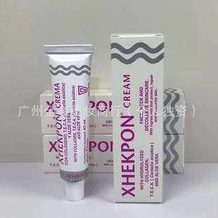 in stock Xhrkpon Spanish Neck Cream Desalinizing Neck Cream 40ml Desalinizing Fine Cream for Hair
