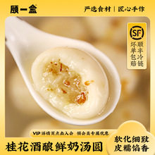 �һ�й𻨾���r�̜��A�Ϻ�Ԫ��������F�A��Ʒ�������c��