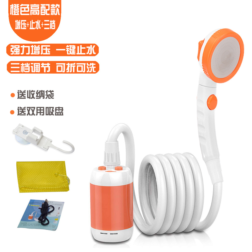 Dispositivo de ducha eléctrica cabeza de ducha para mascotas cabeza de ducha de camping al aire libre Baño