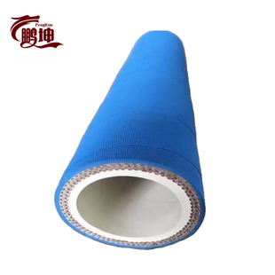 Supply food conveying rubber hose for winery suction rubber hose milk conveying woven rubber hose rubber hose for food