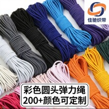 1mm-20mm�A�ɾo�K�A�^�ߏ��ȏ����K-����ɫ-���z�z���z�����K