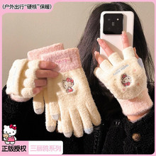 �����ﶬ���T��Ů��ů�����Lᘿ�ë�����|��������ָ