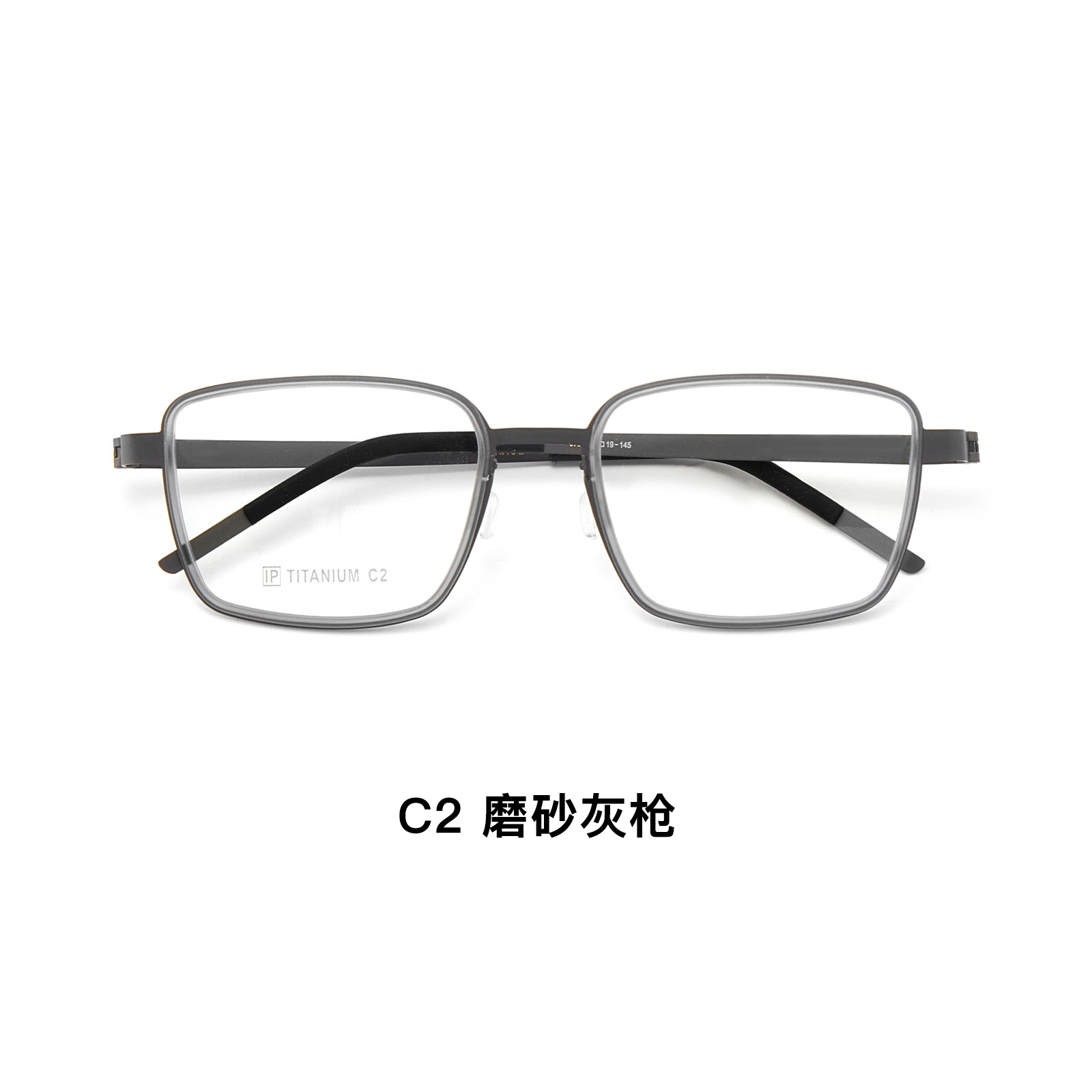 Pistola gris esmerilada