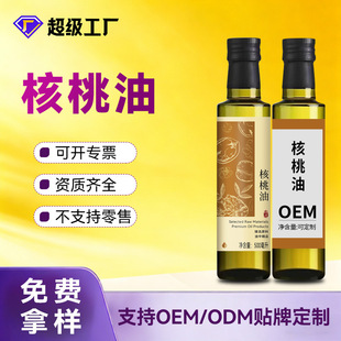 �S�����lһ����ե��������DHAʳƷ��������OEM�N�ƶ���