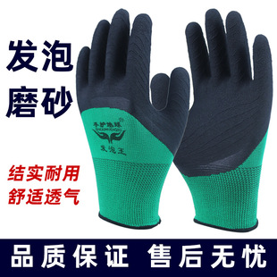 �l�����ӏ�ָ�ڱ��������z���z��ĥ�����Cе�������I���o�������l