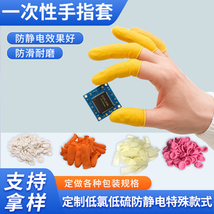���lֱ��һ�������z��ָ�׷��o늟o�m���I�����ڱ��c�n�y�P����