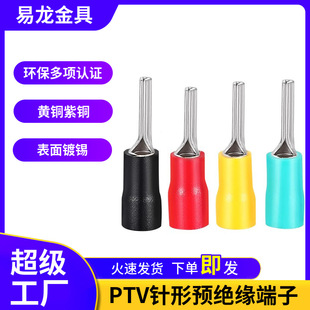 ����A�^�����^PTV1.25-18�䉺�^���Ӿ�����IT���������~�����^