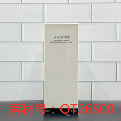 【香N児】ツバキの花三合一洗顔料が優しい保湿オイルフォーム洗顔料150ml