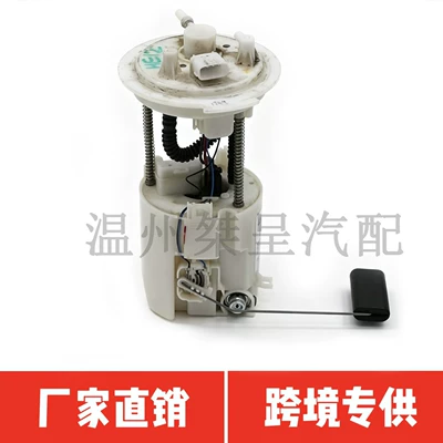 17040-5WK0A automotive Oil pump, nozzle