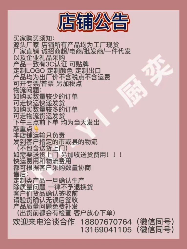 微信图片_20220723201004