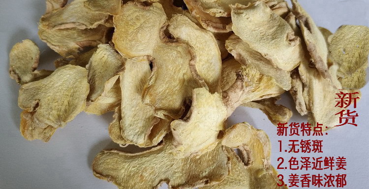 O1CN01WM3u9h1Os7kSNkNq5_!!2397