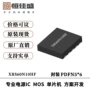 正品快速n-ch100vmosfet开关