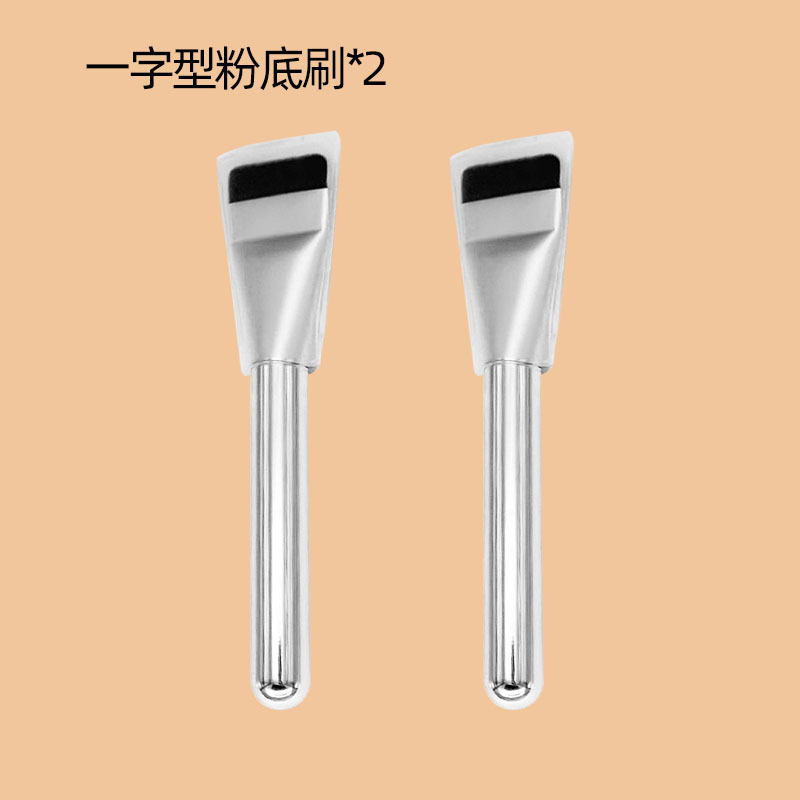 迷你化妆刷套装腮红刷散粉刷蜜粉高光鼻影修容眼线眼影遮瑕刷软毛|undefined