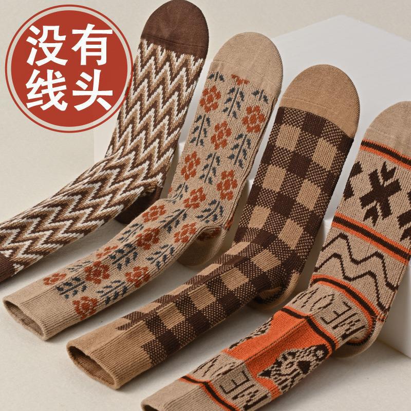 Socks women's autumn and winter matching small leather shoes Curry color flat double needle double road British vintage style cotton socks