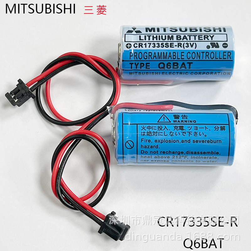 优惠CR17335SER发那科系统记忆数控机床驱动器锂伺服PLC电池Q6BAT