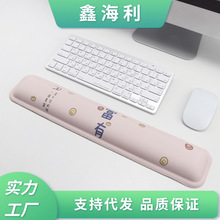 G29 ӛ���޹��z�I�P�|�I�P�����k���L�l������o��|��ܛ�؏����S