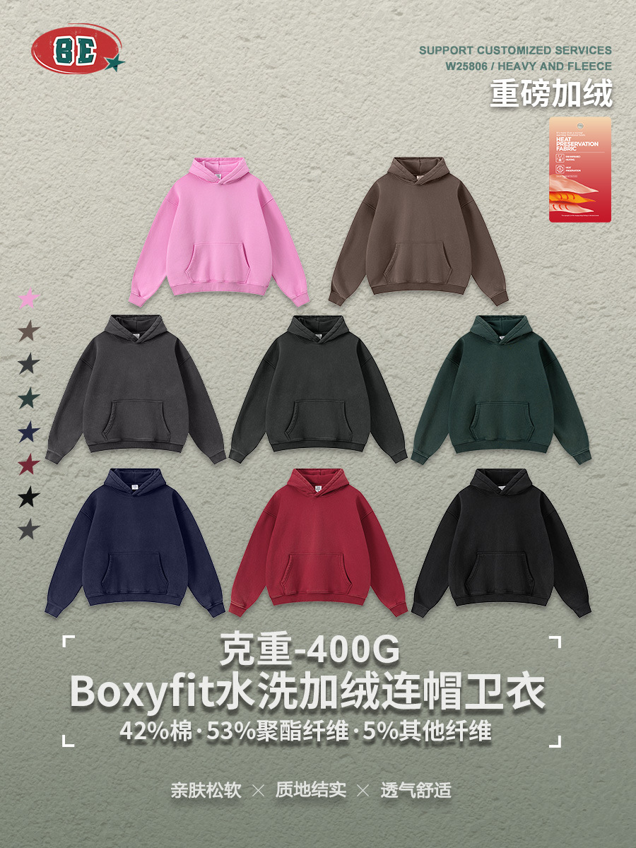 Be Men 's Wear | 2025 American retro Washing Water short and Widow boxifit and Plum hat Guard easy Trend Boys