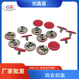 �tɫ�ĺϿ���ɴ���#633���������P��ĺϿ۽����o�������q��