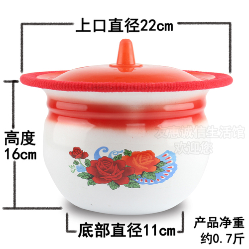 Wholesale antique-style thickened enameled sputum basin low sputum bucket children's enameled urinal elderly sit-to-pee device urine bucket with lid pad brush