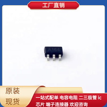 TP6810 SOT-23-5 TPS43061RTER STL130N6F7 STM32F417VET6 LK112S
