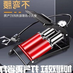 腳踩打氣筒高壓汽車輪胎自行車電動車籃球家用迷你便攜腳踏充