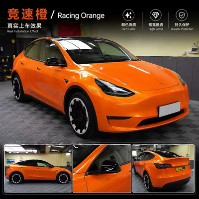 Film, Dry and Wet Application, Auto Color Change Film
