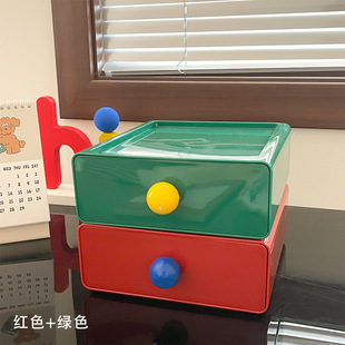 Dopamine Cosmetics Drawer Storage Cabinet Desktop High-End Sundry Organizing Box Can Be Stacked with Jewelry Box