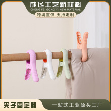 大号衣夹强力防风夹塑料晾衣夹 防滑大夹子固定被夹 晒衣夹