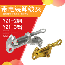 �~�X����bж���AYZ-1/2/3���^���A�߉������R�r������´��Ӿ�