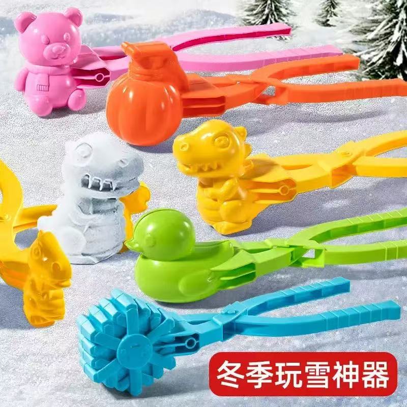 Cross-Border Snowball Clip, Snow Clip Wholesale, Children's Winter Outdoor Snow Toy, Snow Clipper, Snowball Fight Interactive Set