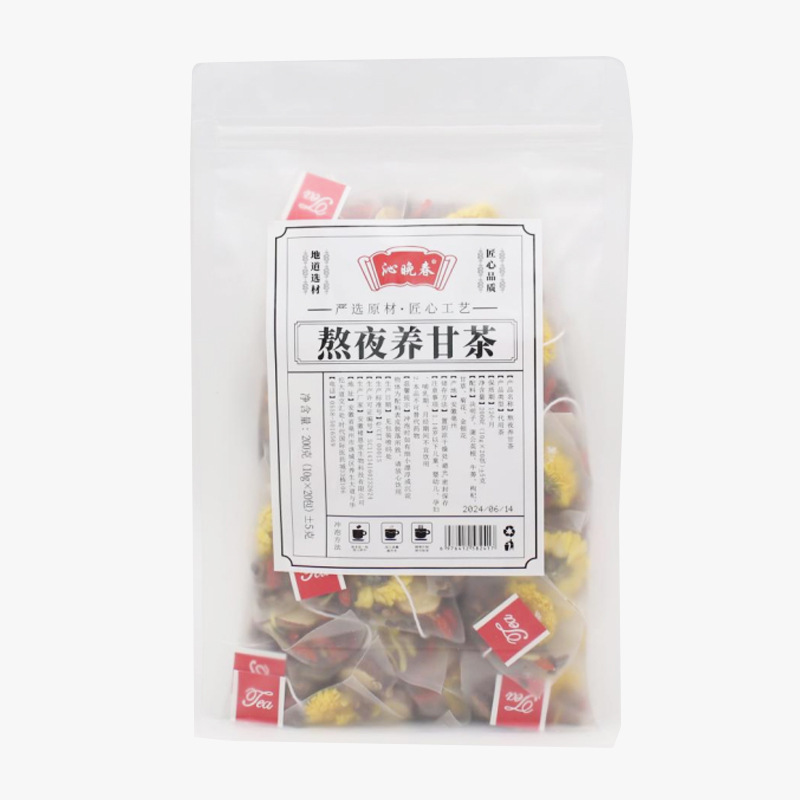 抖音爆品组合三角包批发定 制菊花茶决明子茶代发苦荞茶养生茶包|undefined