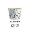 西田木雨 Japanese tableware, cup home use