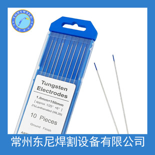 ���S�r���l���|�u늘O �u�� �{�^WL20 150MM*1.0  �u��u늘O