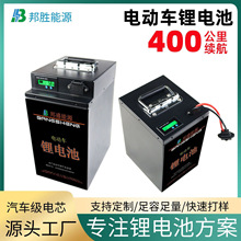 ���u����늄�܇�늳ش�������Ԫ�48v6�����ƿĦ��܇