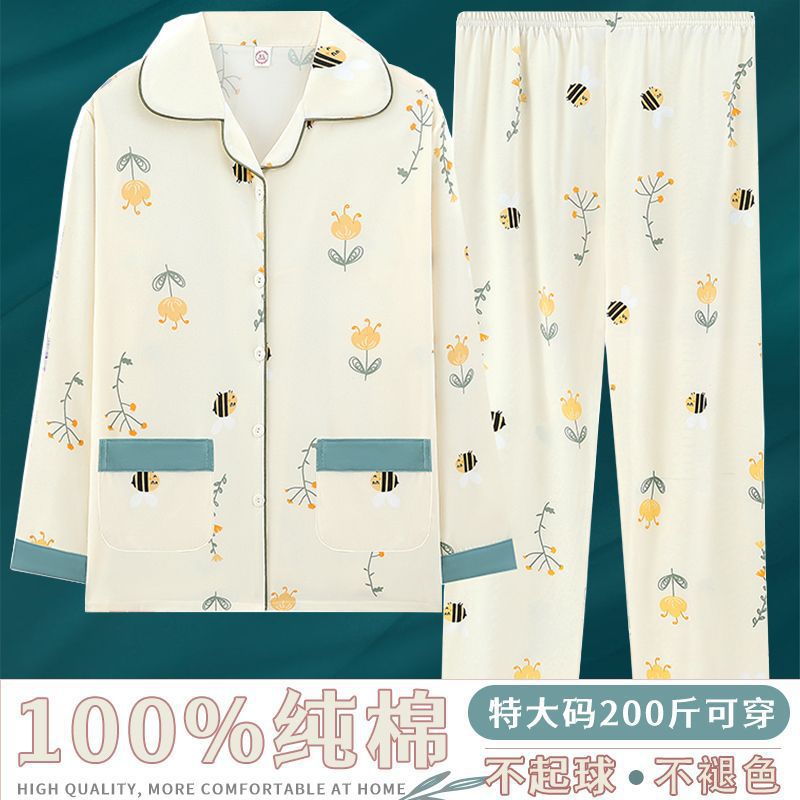 Pijamas de algodón para mujeres primavera y otoño nuevos pantalones de mangas largas para mujeres set de ropa para el hogar 2024 nuevo suelto