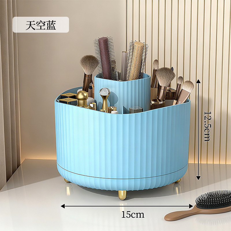 デスクトップ回転化粧ブラシ収納チューブ化粧品収納ラックデスクドレッシングテーブルアイシャドウブラシ口紅ボックスペンホルダー