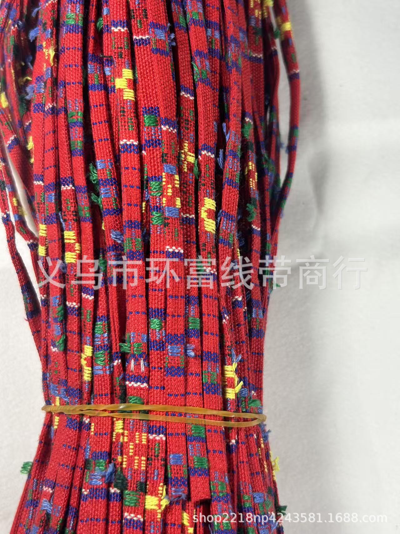 微信图片_20250330211412