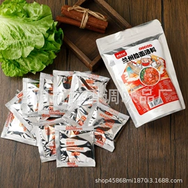 其他调味品;复合调味料;汤类调味料