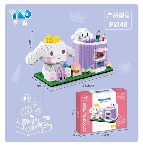 Wholesale Dropshipping Small Particle Block Assembly Building Cartoon Figure Student Pen Holder Office Desk Ornament